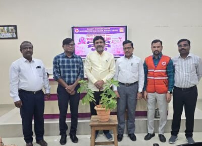 Cancer Awareness Program on World Cancer Day