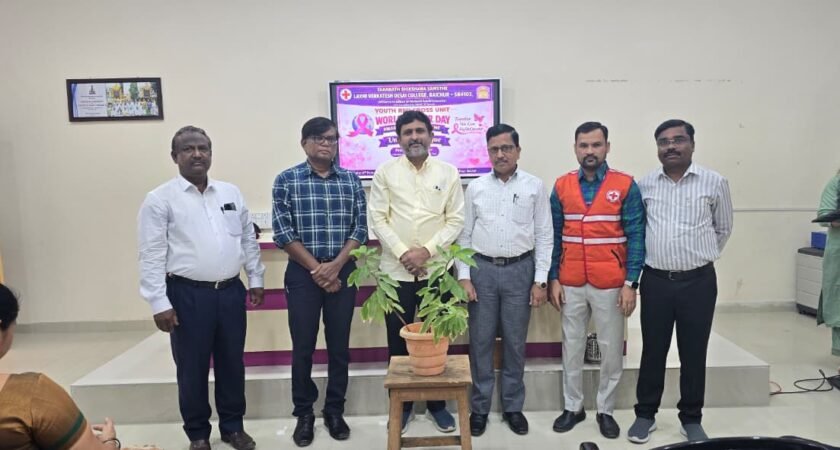 Cancer Awareness Program on World Cancer Day