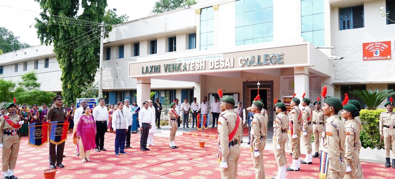 NAAC VISIT