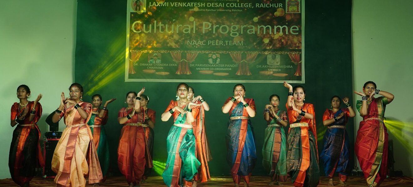 Cultural Event
