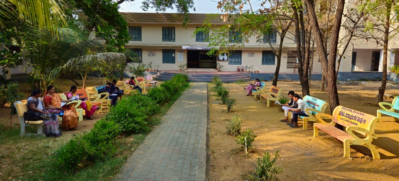 Library Building