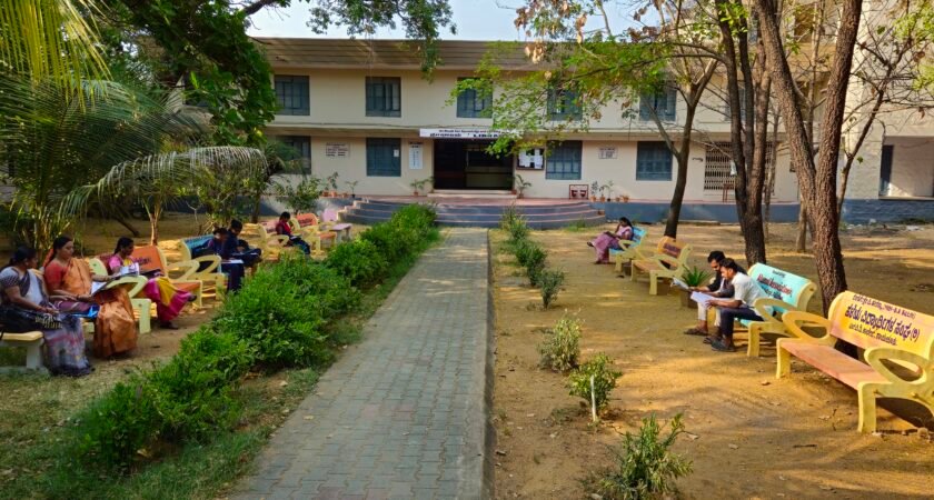 Library Building