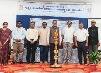 DIVERSITY,EQUITY AD INCLUSION IN THE WORKSPLACE AND CLASSROOM