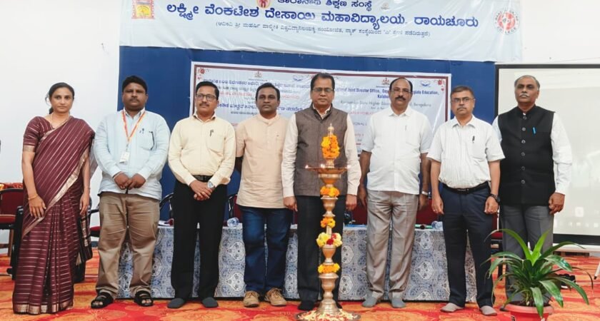 DIVERSITY,EQUITY AD INCLUSION IN THE WORKSPLACE AND CLASSROOM